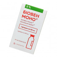 Купить Биовен Моно 5% раствор д/ин. 50мл в Ульяновске
